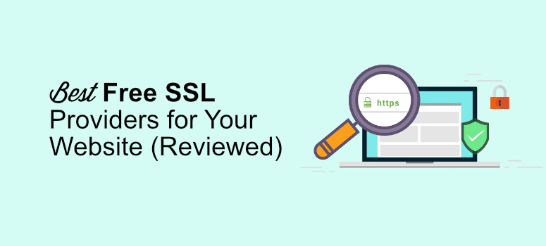 ارائه دهندگان SSL رایگان